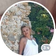 Отзыв клиента турагентства ВЭЛНЭС